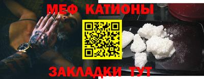 бошки Балашиха