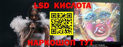 дмт Балахна