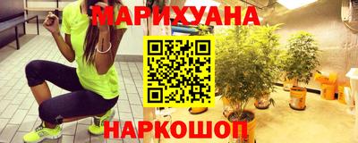 кокс Краснодар