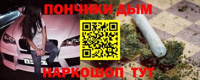 дмт Балахна