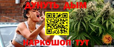 дмт Балахна