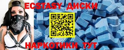 бошки Балашиха