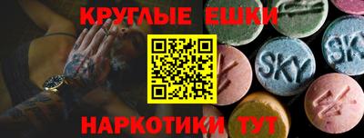 дмт Балахна