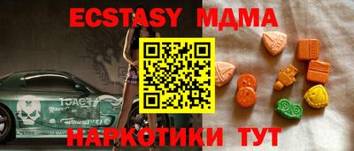 бошки Балашиха