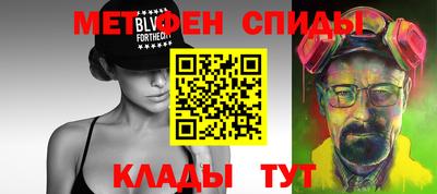 сатива Балаково