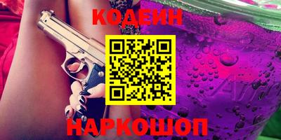 бошки Балашиха