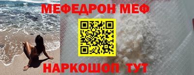 сатива Балаково