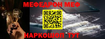 сатива Балаково